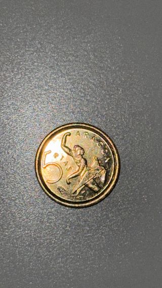 180 Monedas 5 Pesetas 1994 SC