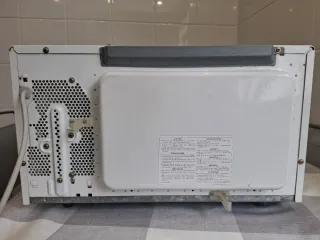 Microondas Panasonic Blanco