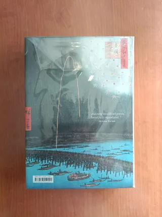 HIROSHIGE 100 famosas vistas de Edo