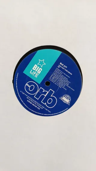 The Orb - Remixes (A Huge Ever Growing...) NM/VG+