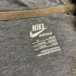 Chaqueta Nike Gris y Blanca