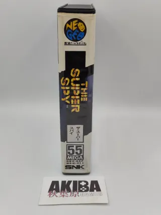 Juego Neo Geo SNK The Super Spy Arcade