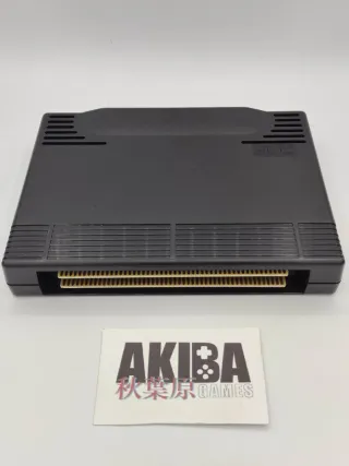 Juego Neo Geo SNK The Super Spy Arcade