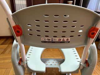 Silla ortopédica de aseo Etac