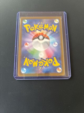 Carta Pokémon Mega Eelektross EX MA 225/193 🇯🇵