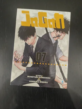 Manga JAGAAN