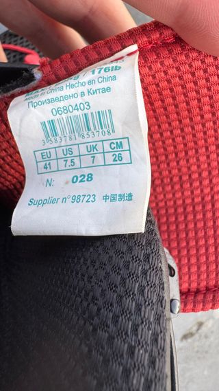 Patines en línea Oxelo negros y rojos