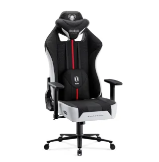 Asiento Silla Gaming DIABLO X Player 2.0 King Size