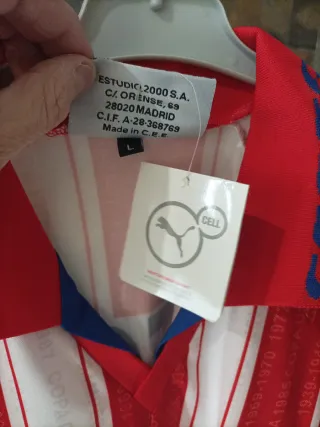 Camiseta Atlético de Madrid Simeone 14