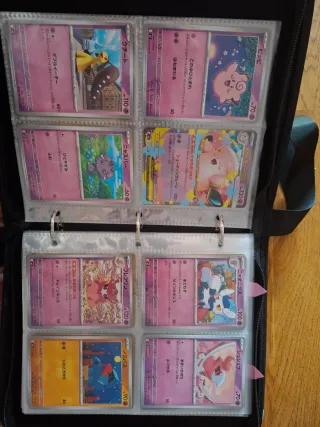 Colección Pokémon Nihil Zero