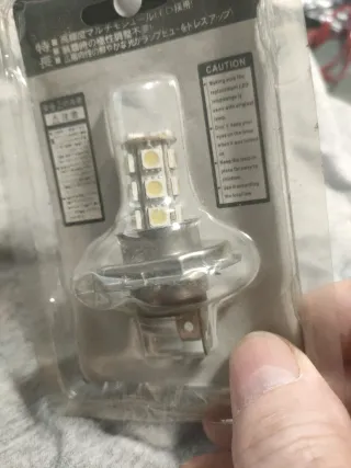 Lampada Faro Anabbagliante Abbagliante