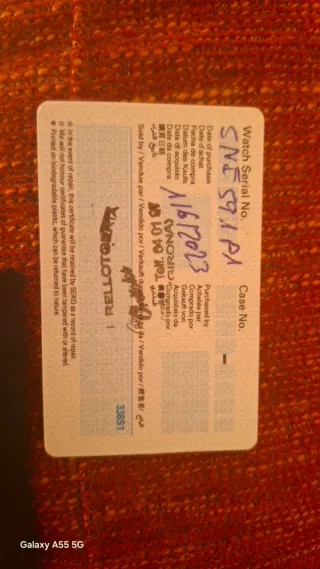 Seiko Prospex Pepsi Solar Diver SNE591P1