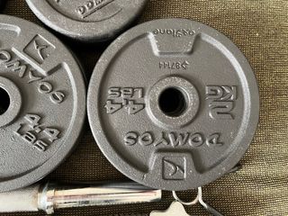 4 Mancuernas Ajustables Decathlon