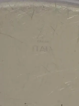 Portafrutta Alfra anni '70 acciaio traforato