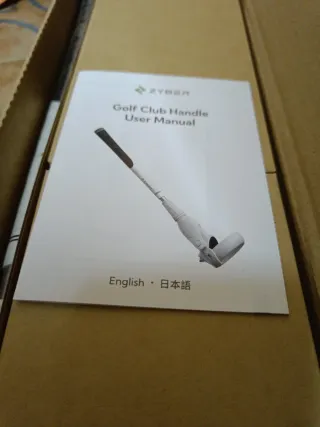 Kit Golf Meta Quest Zyber