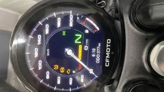 CFMOTO 450 CL-C Roja/Plata