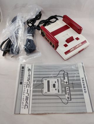 FC MINI - Family Computer FAMICOM CLV-101 (20 inte
