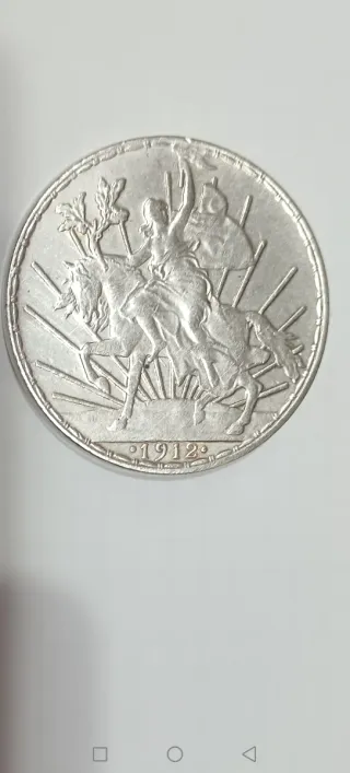 Moneda 1912