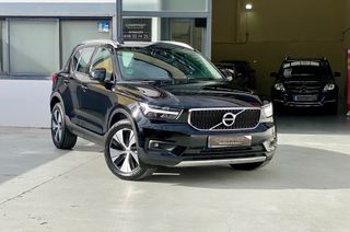 Volvo XC40 2021