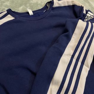 Sudadera Adidas Azul con Rayas Blancas