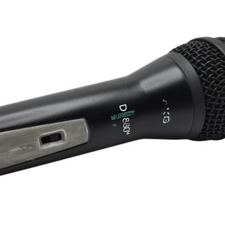 MICROFONO DINAMICO AKG D880