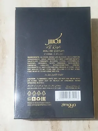 Perfume Zimaya Al Kaser Marrón Dorado