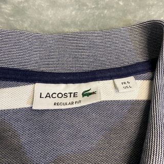 Polo Lacoste Rayas Gris y Azul