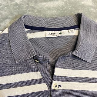Polo Lacoste Rayas Gris y Azul