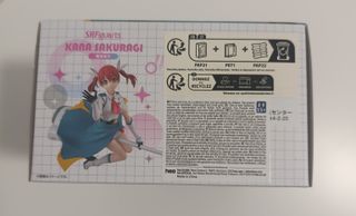 Figura S.H.Figuarts Kana Sakuragi Magilumiere