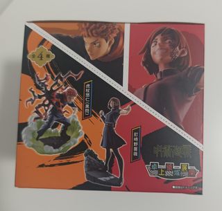 Figuras Jujutsu Kaisen Petitrama Pack 4
