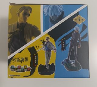 Figuras Jujutsu Kaisen Petitrama Pack 4
