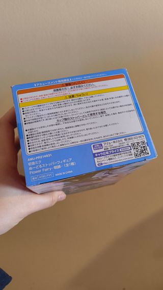 FuRyu Noodle Stopper Hatsune Miku Flower Fairy