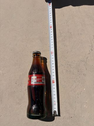 Coca-Cola Olímpica Conmemorativa 20 cl