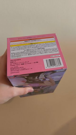 FuRyu Noodle Stopper Hatsune Miku Flower Fairy