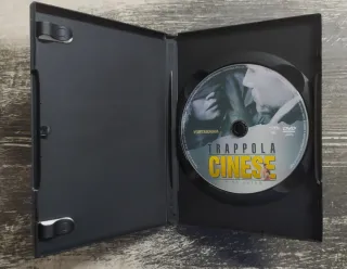 Trappola Cinese DVD - China Dream