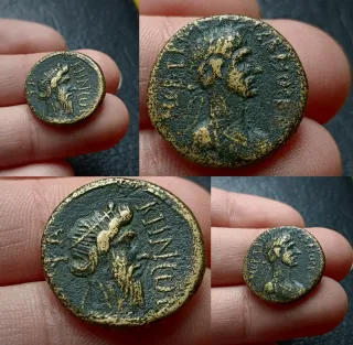 Moneda Griega Romana Antigua