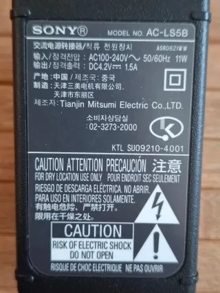 Cargador Sony AC-LCargador Original Sony AC-LS5B