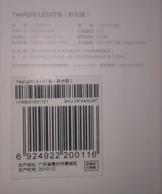 Bombilla LED Xiaomi Blanca y Plateada