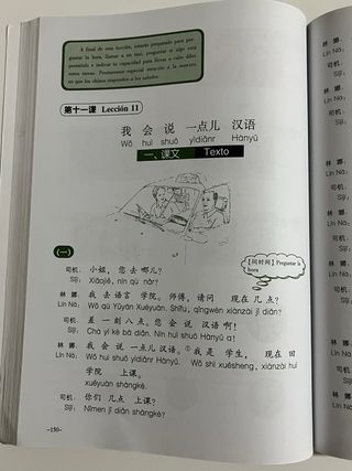 Nuevo Libro de Chino Práctico I