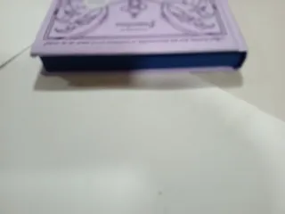 LIBRO POWERFUL