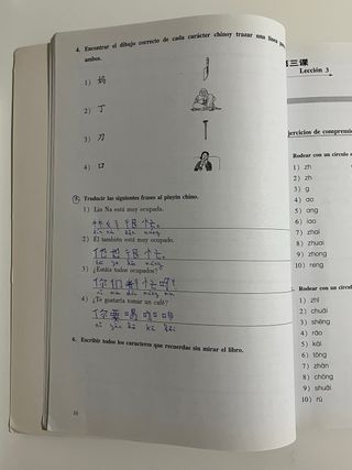 Libro de ejercicios Nuevo Libro de Chino Práctico