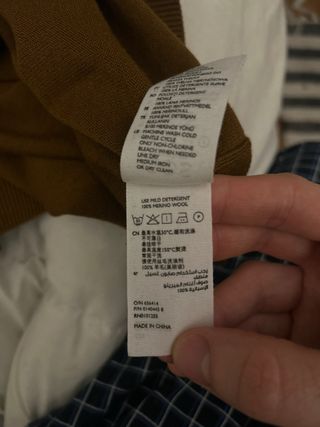 Jersey COS de lana marrón