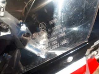 Suzuki GSXR 1100 89"