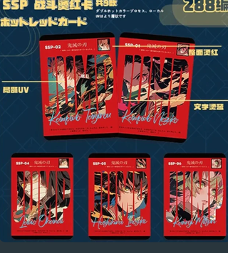 Demon Slayer Endless Battle Scatola Carte Sigillat
