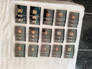 Set 45 CD Grandi della Musica Classica