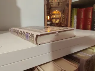 Libro adúltera