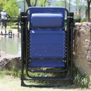 Tumbona reclinable azul