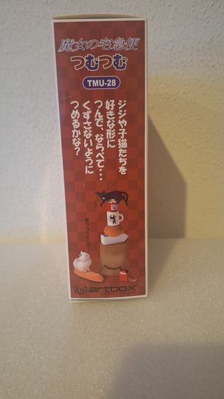 Figura Jiji Ghibli Kiki's Delivery Service