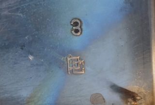 Encendedor Zippo Sobremesa Barcroft 1954-79