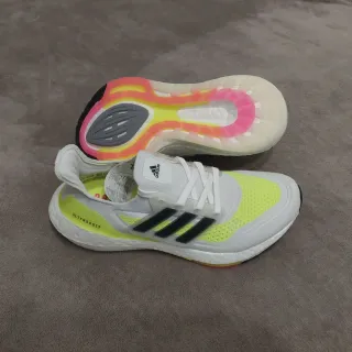 Zapatillas Adidas Ultraboost Blancas y Amarillas
